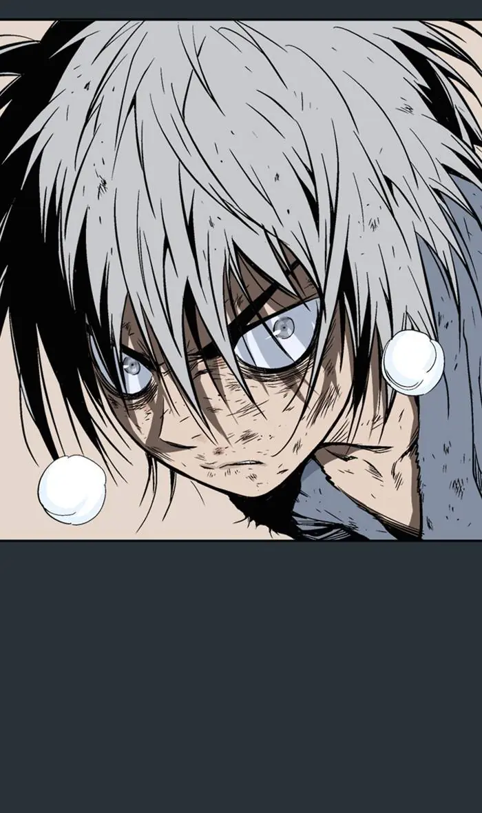 Gosu Chapter 226 Page 1