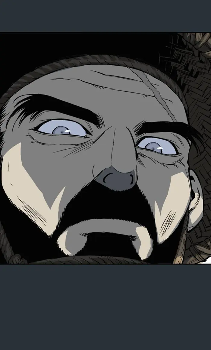 Gosu Chapter 226 Page 2