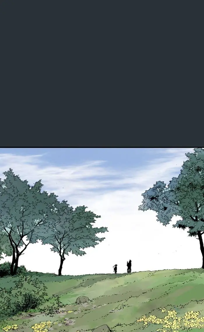 Gosu Chapter 226 Page 5