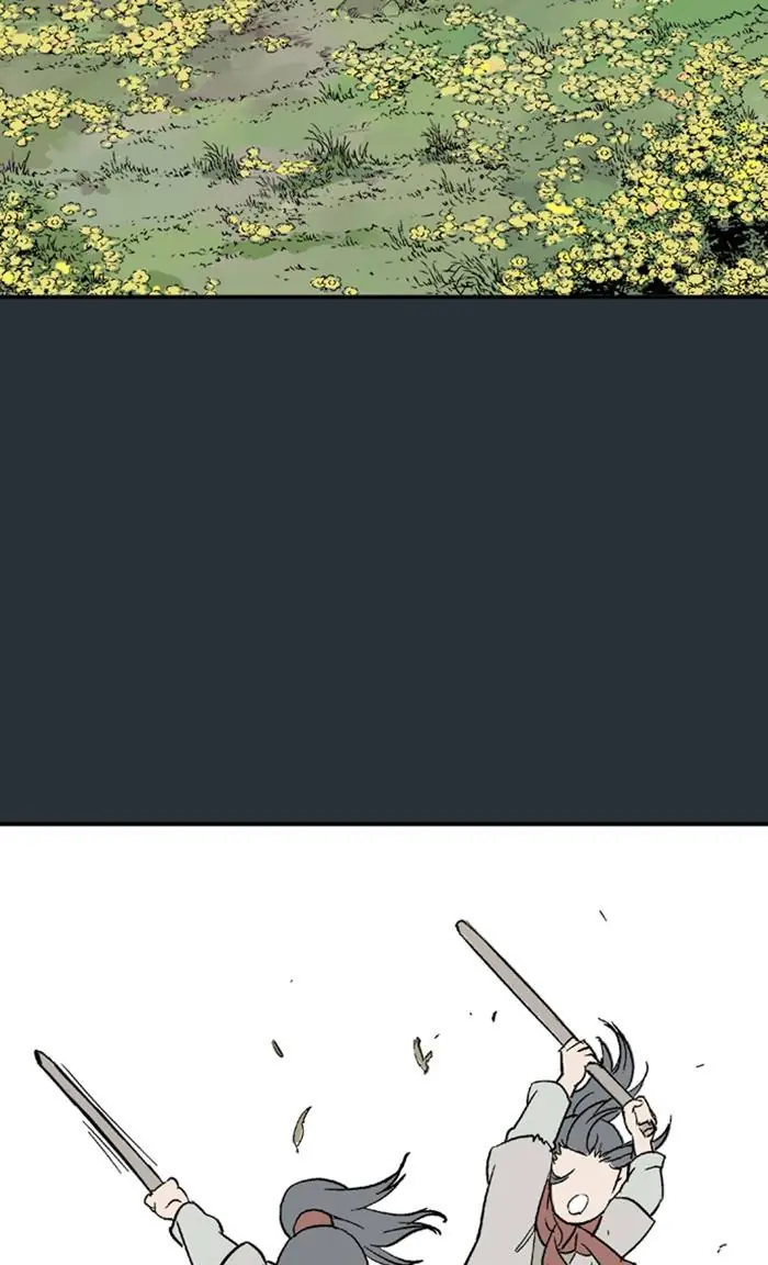 Gosu Chapter 226 Page 6