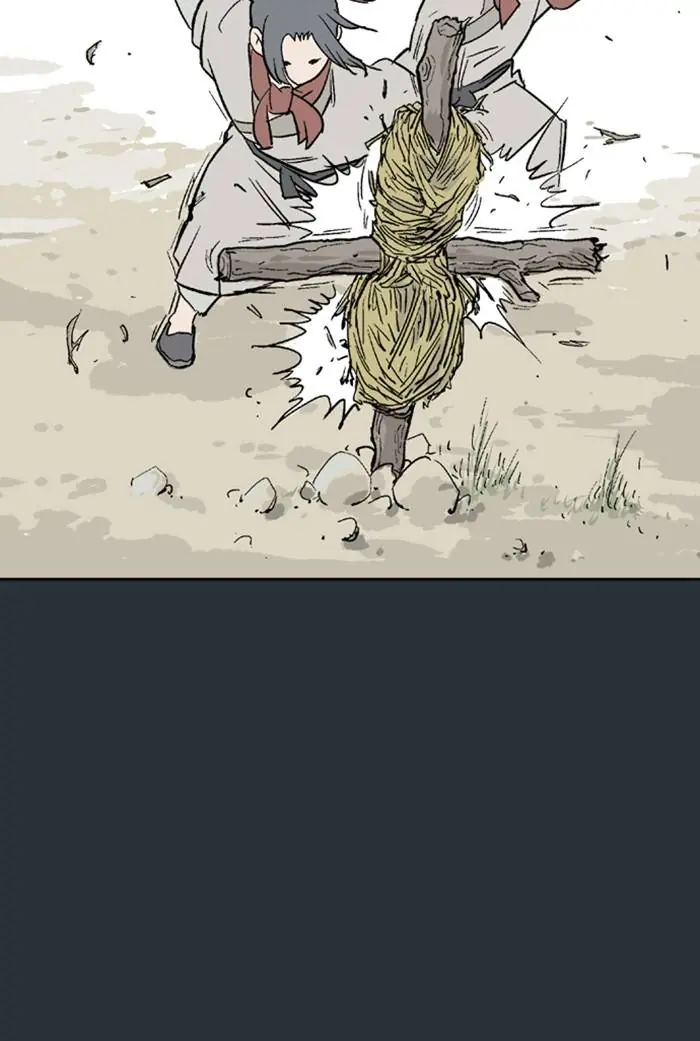 Gosu Chapter 226 Page 7