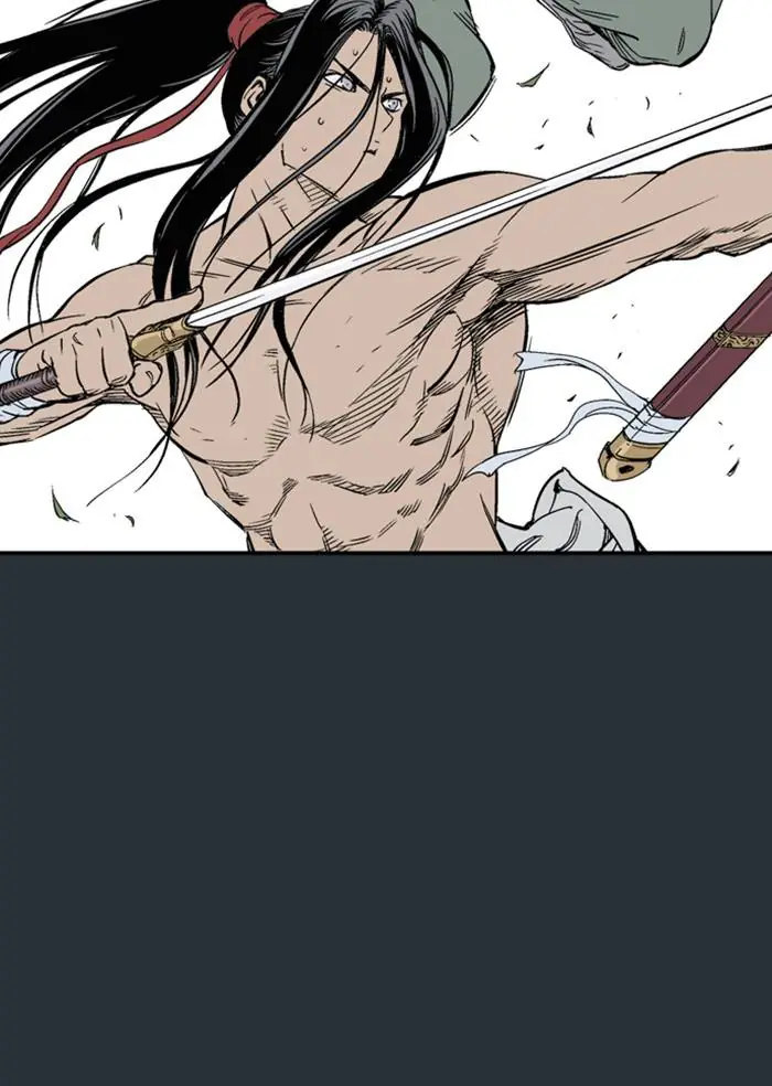 Gosu Chapter 226 Page 11