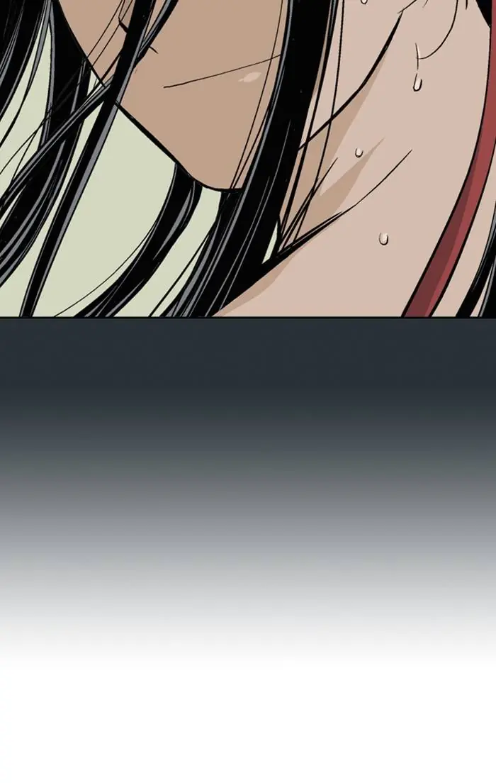 Gosu Chapter 226 Page 14