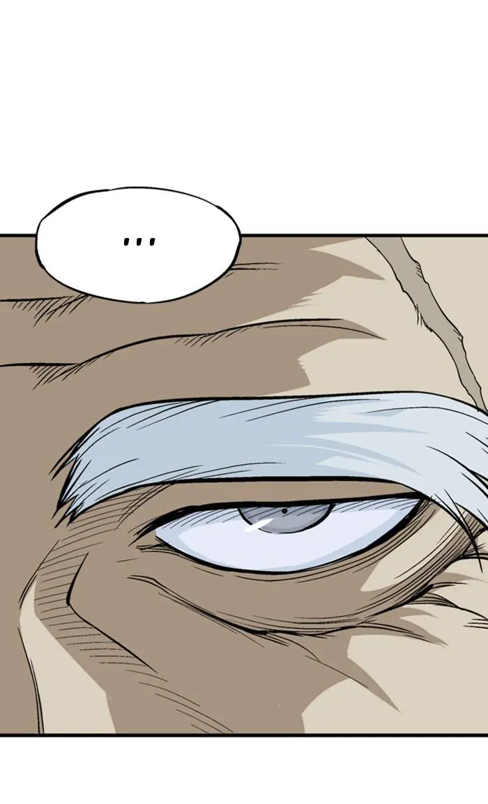 Gosu Chapter 226 Page 15