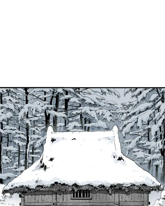 Gosu Chapter 226 Page 16