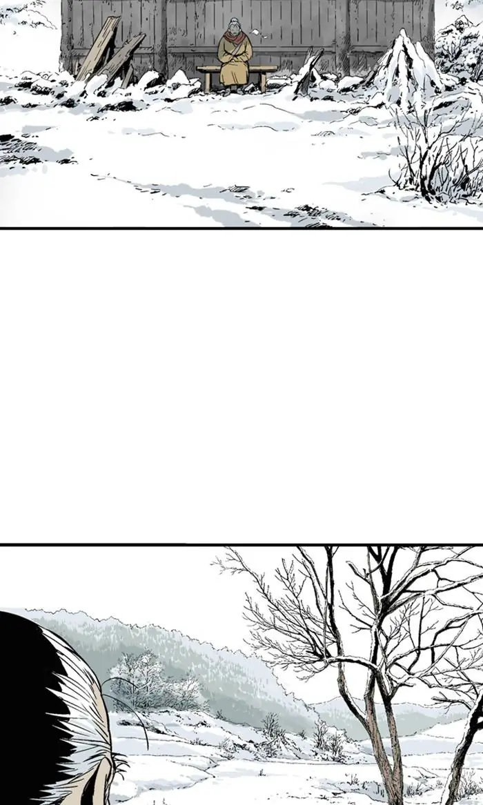 Gosu Chapter 226 Page 17