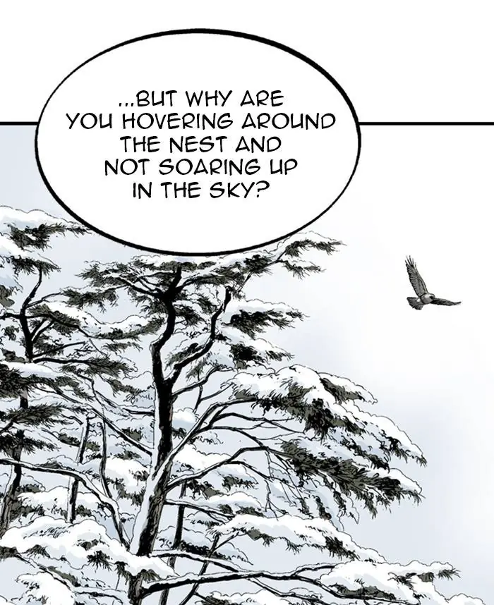 Gosu Chapter 226 Page 20