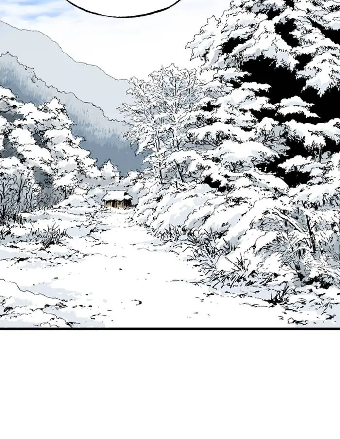 Gosu Chapter 226 Page 22