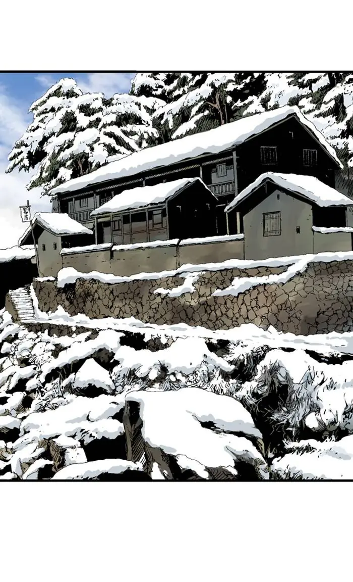 Gosu Chapter 226 Page 24