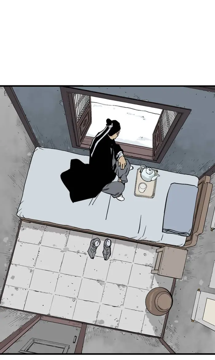 Gosu Chapter 226 Page 25