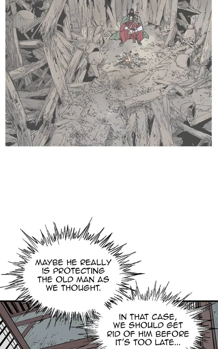 Gosu Chapter 226 Page 29