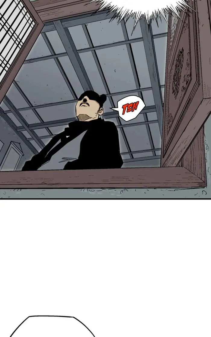 Gosu Chapter 226 Page 30