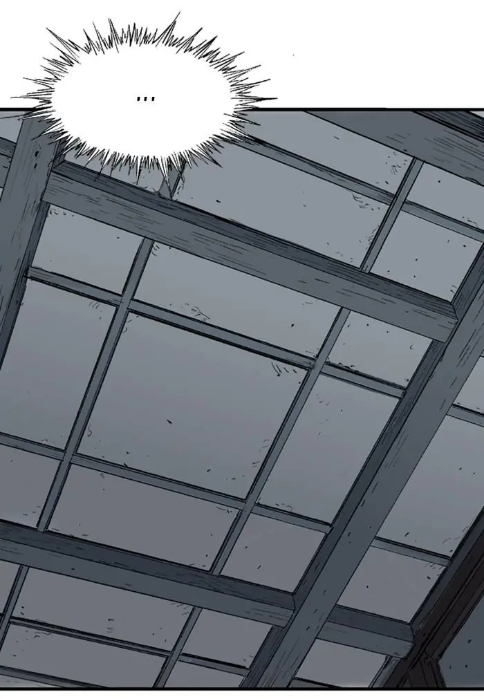 Gosu Chapter 226 Page 32