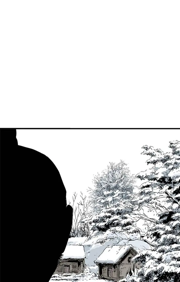 Gosu Chapter 226 Page 33