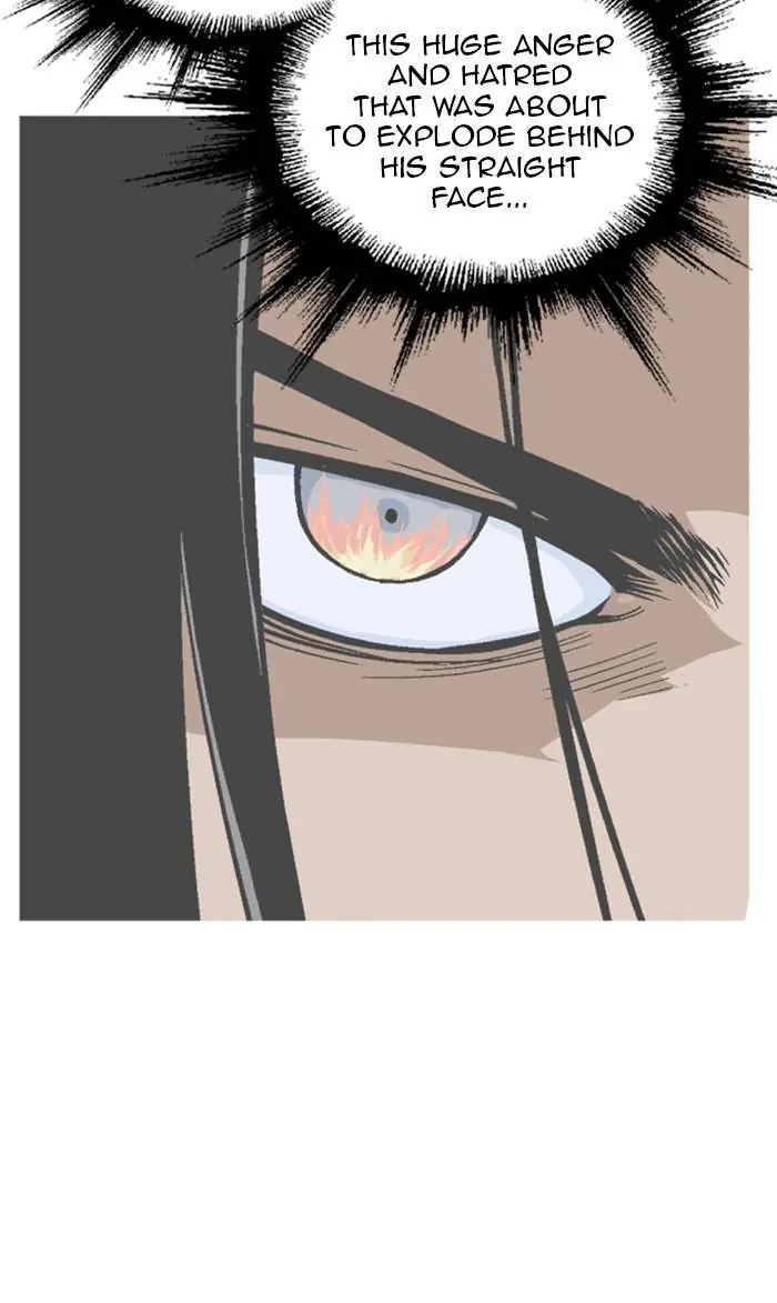 Gosu Chapter 226 Page 37