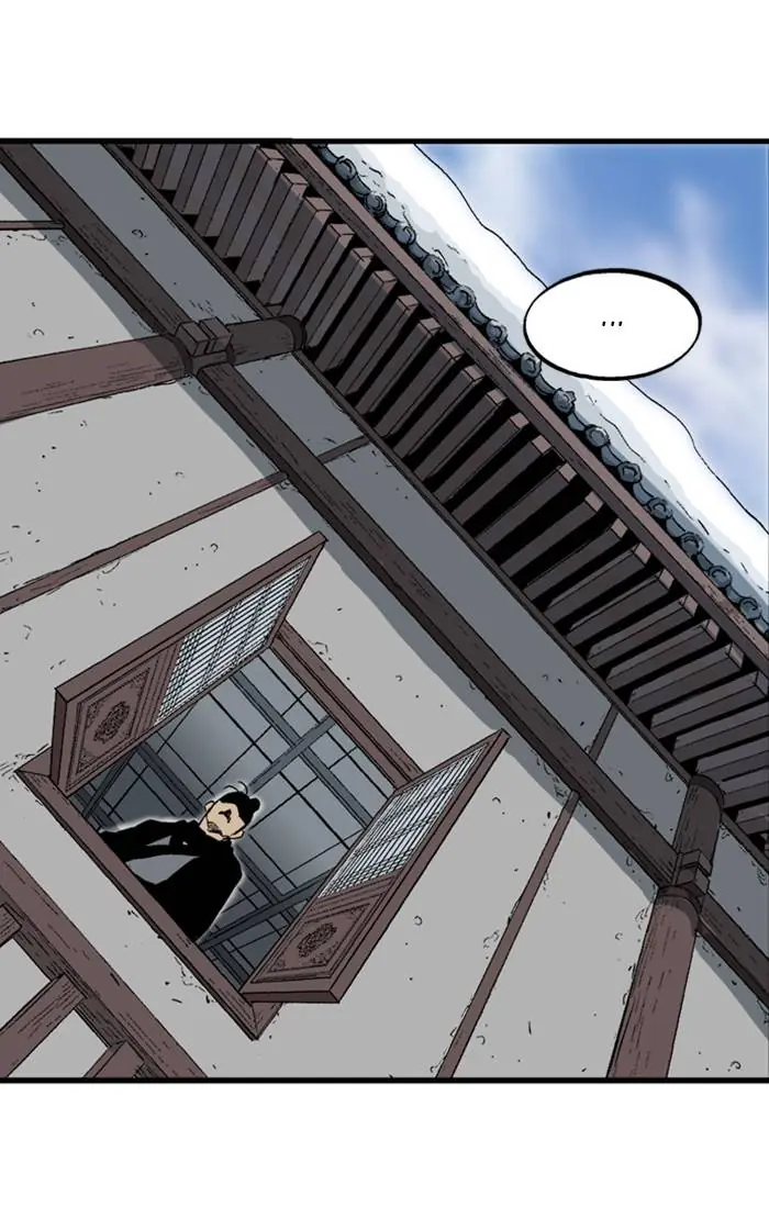 Gosu Chapter 226 Page 38