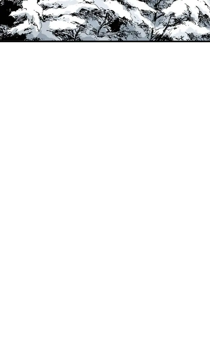 Gosu Chapter 226 Page 40