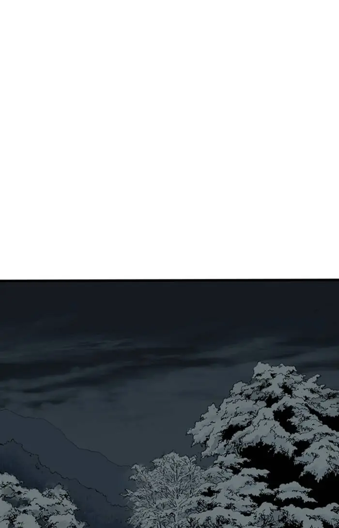 Gosu Chapter 226 Page 41