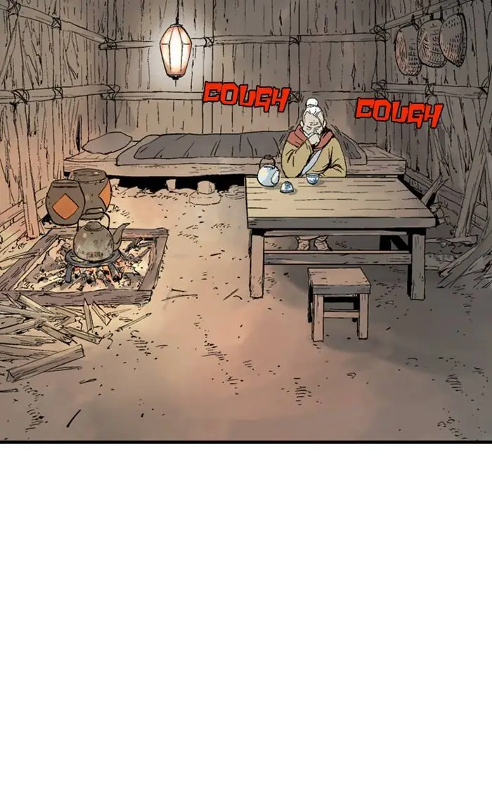 Gosu Chapter 226 Page 43