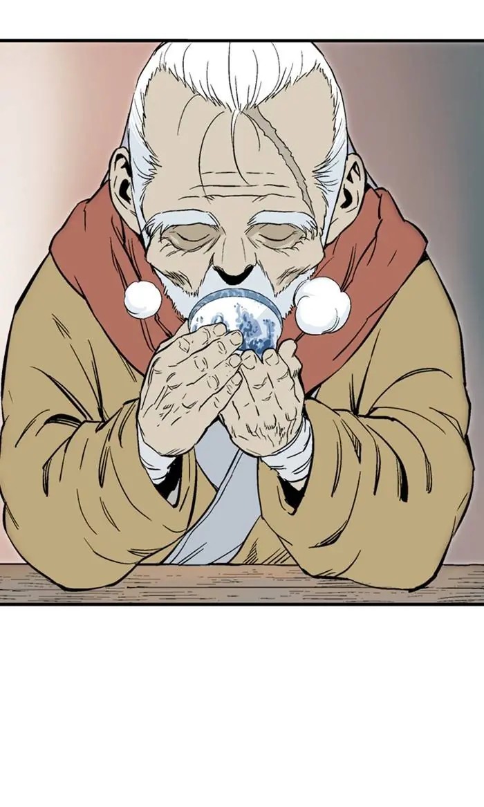 Gosu Chapter 226 Page 45