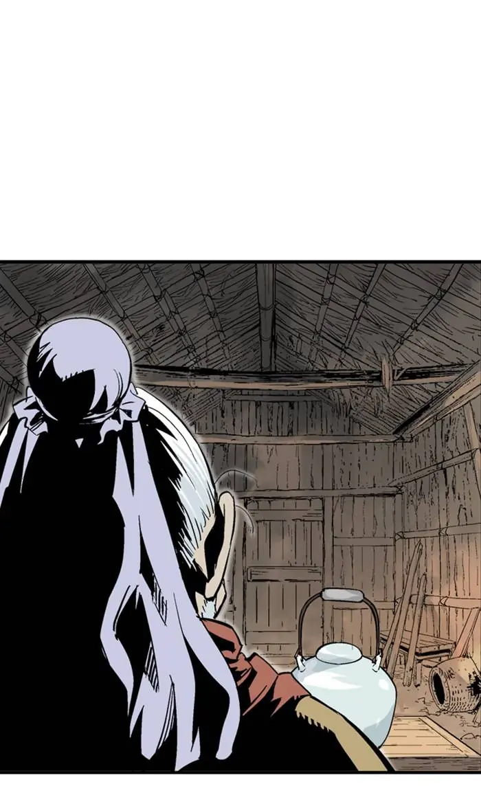 Gosu Chapter 226 Page 47