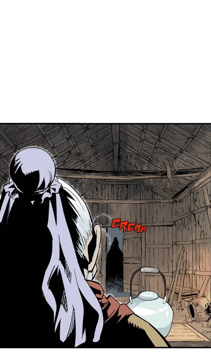 Gosu Chapter 226 Page 48