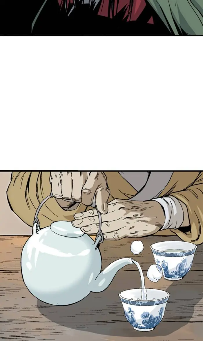 Gosu Chapter 226 Page 50