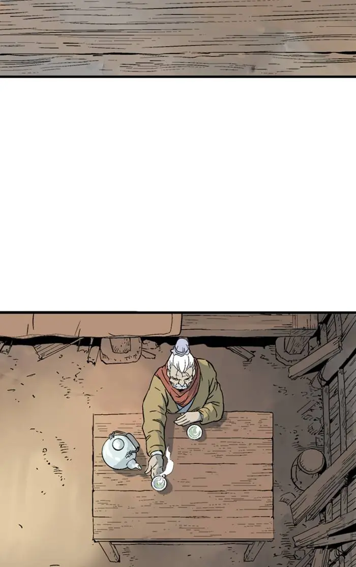 Gosu Chapter 226 Page 51