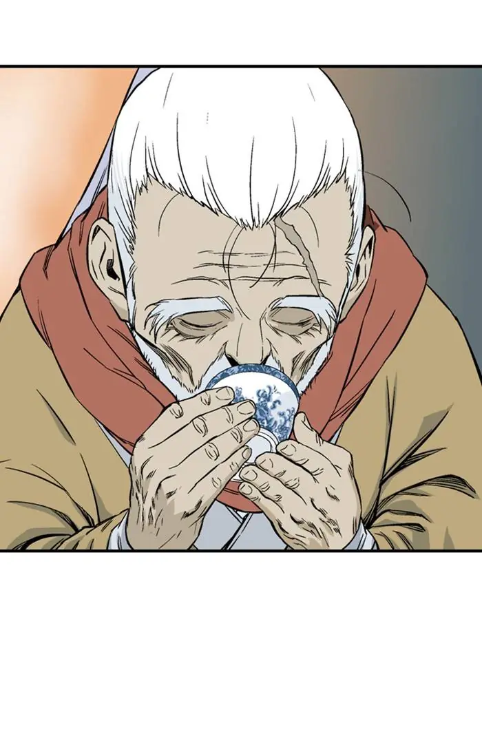 Gosu Chapter 226 Page 55