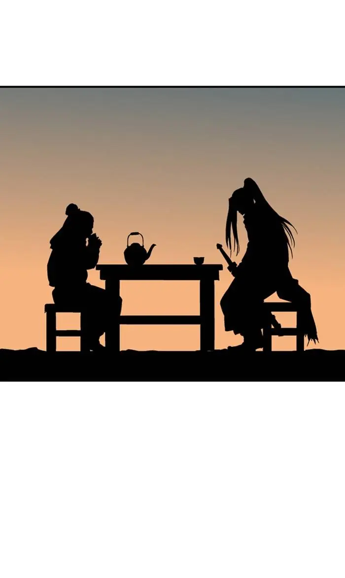 Gosu Chapter 226 Page 56