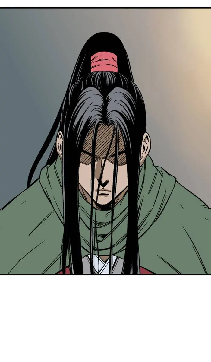 Gosu Chapter 226 Page 70