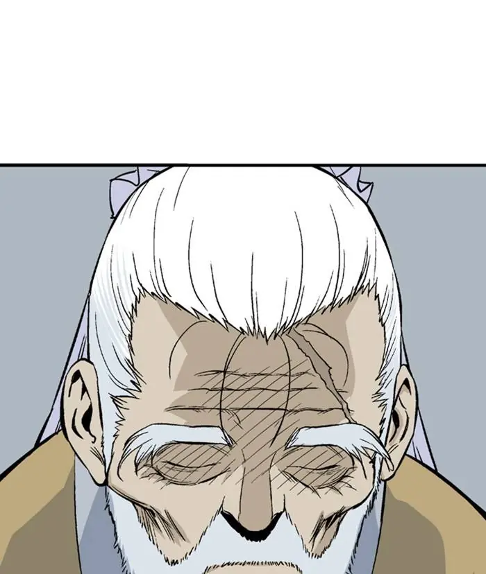 Gosu Chapter 226 Page 71