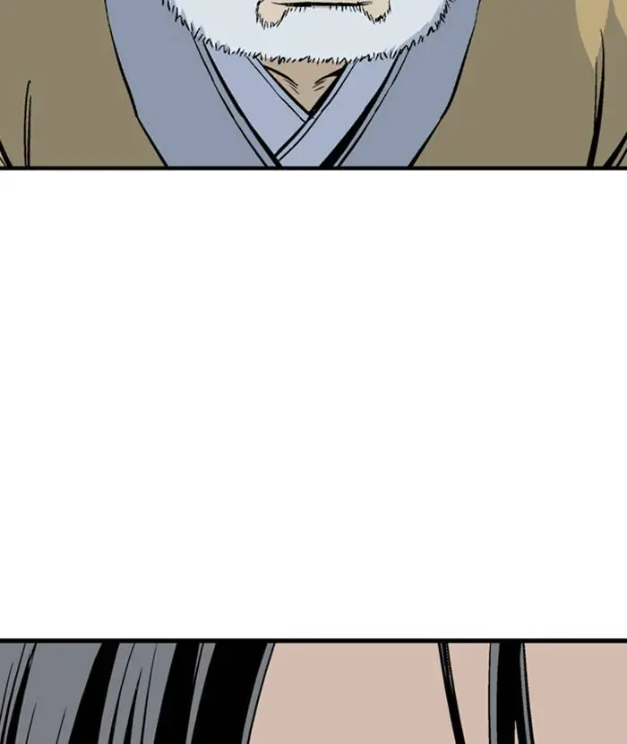 Gosu Chapter 226 Page 72