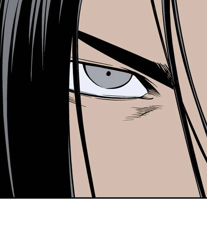 Gosu Chapter 226 Page 73