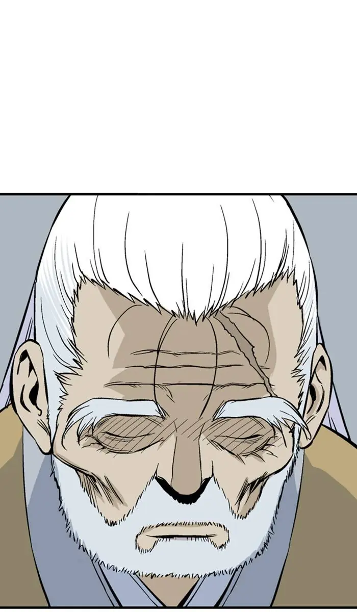 Gosu Chapter 226 Page 74