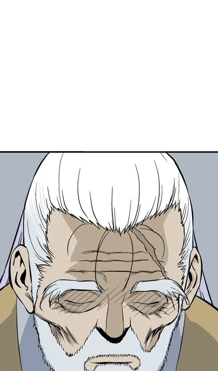 Gosu Chapter 226 Page 75