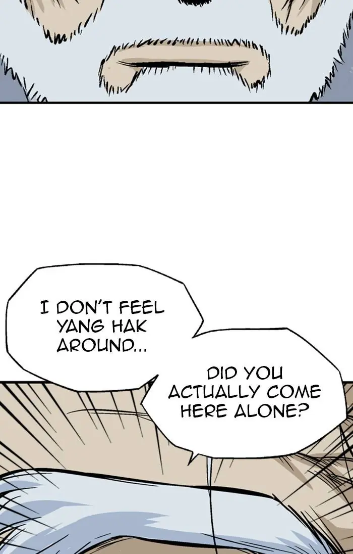 Gosu Chapter 226 Page 77