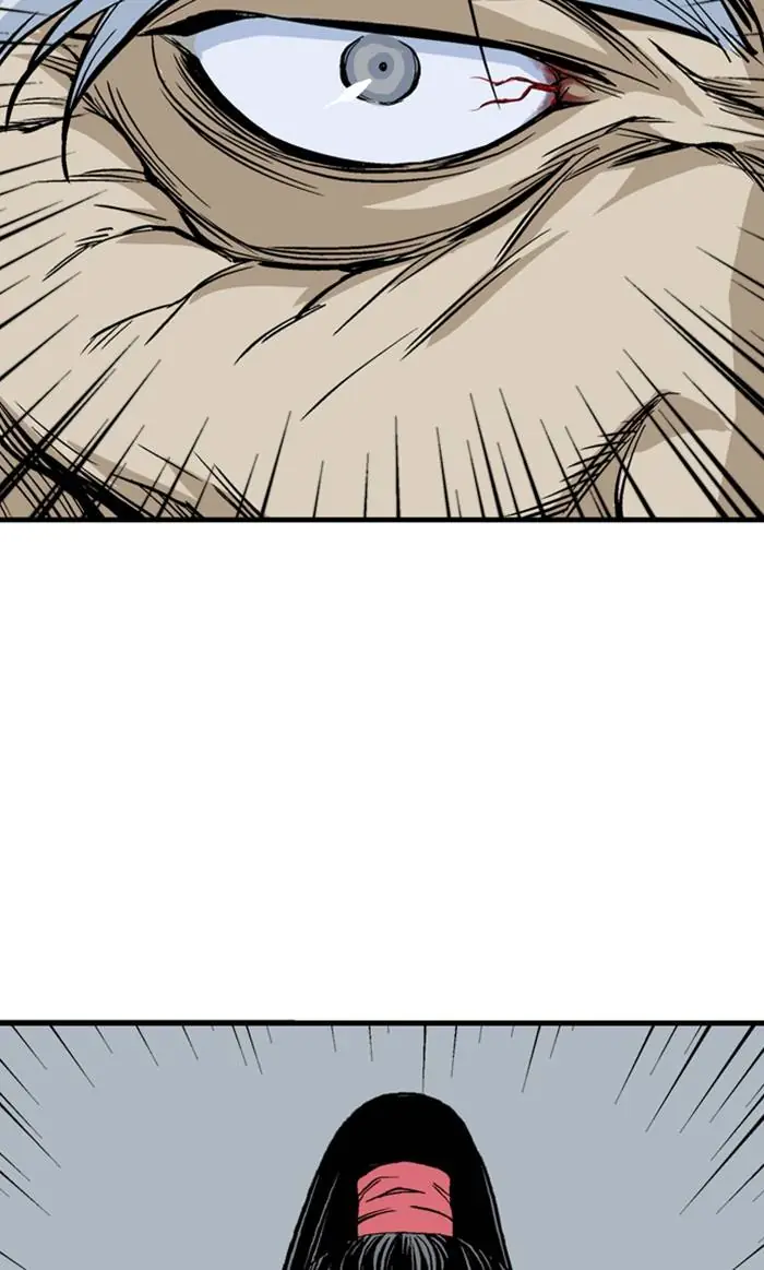 Gosu Chapter 226 Page 78