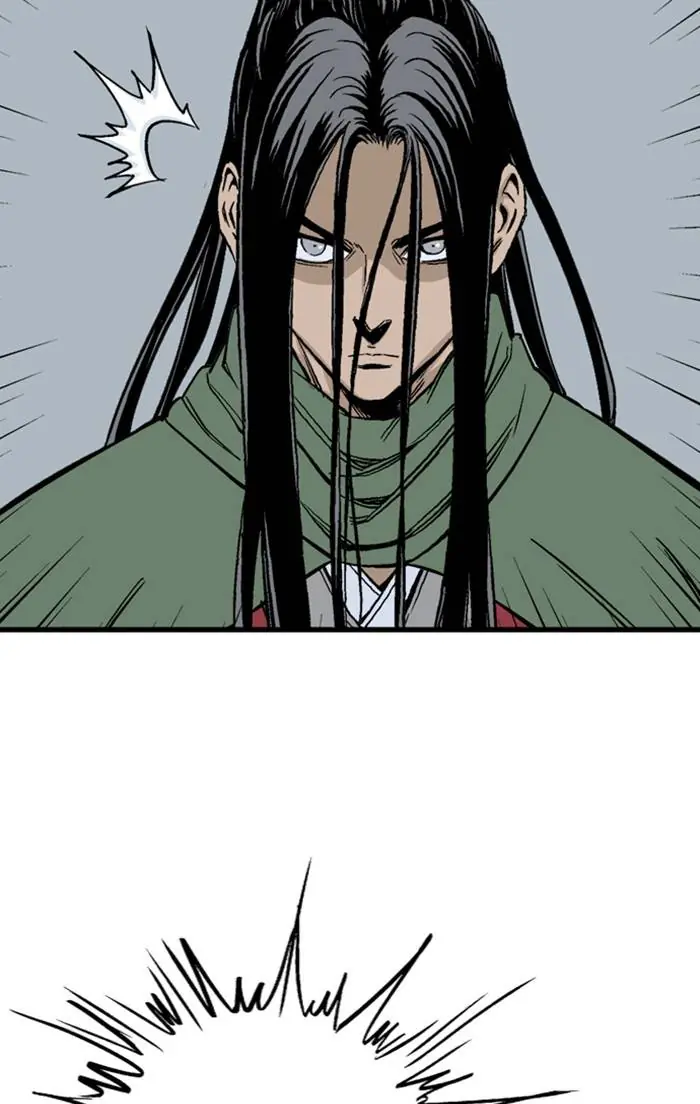 Gosu Chapter 226 Page 79