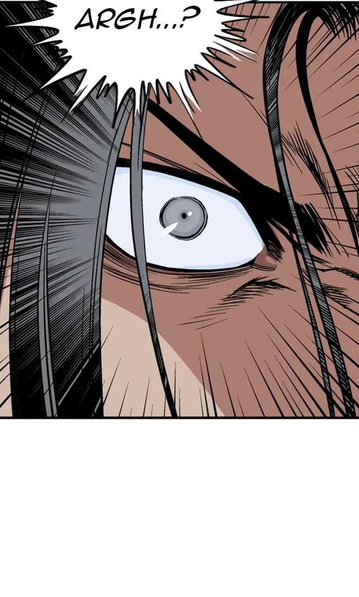 Gosu Chapter 226 Page 80