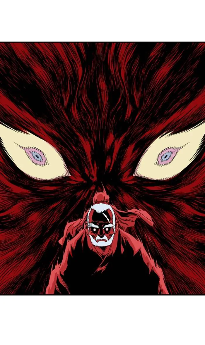 Gosu Chapter 226 Page 81