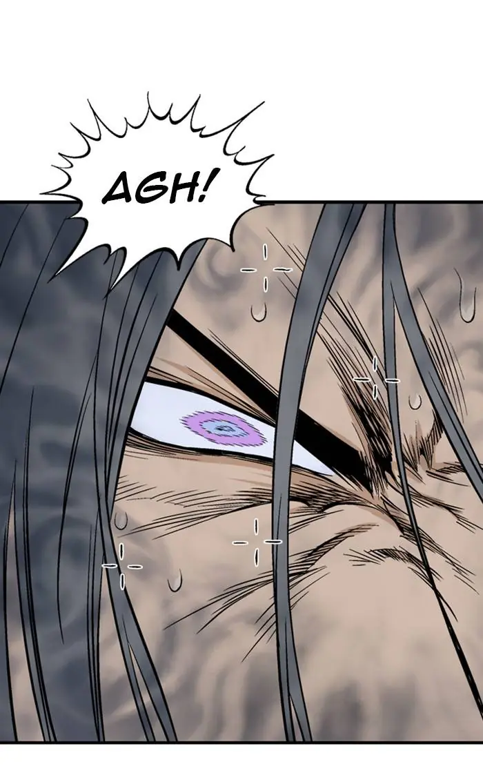 Gosu Chapter 226 Page 82