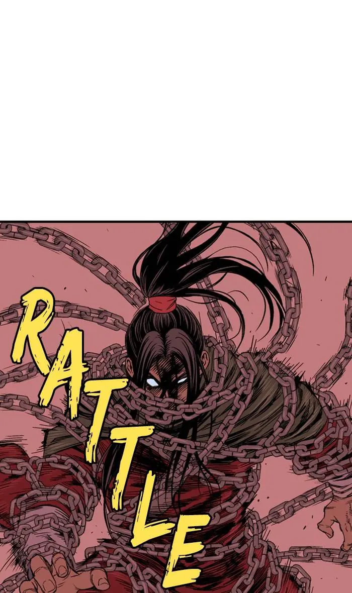 Gosu Chapter 226 Page 83