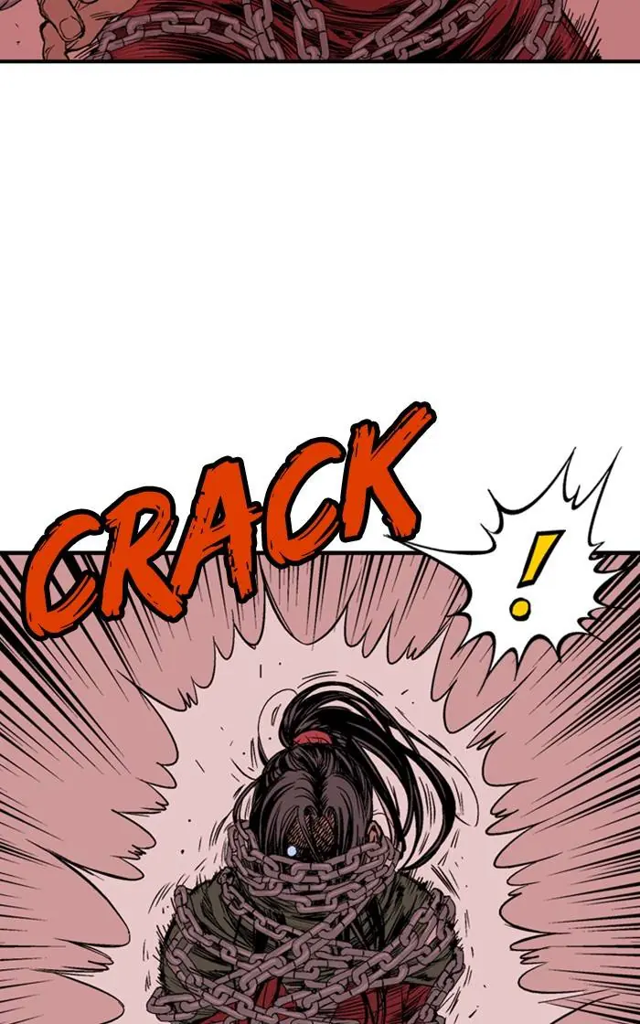 Gosu Chapter 226 Page 84