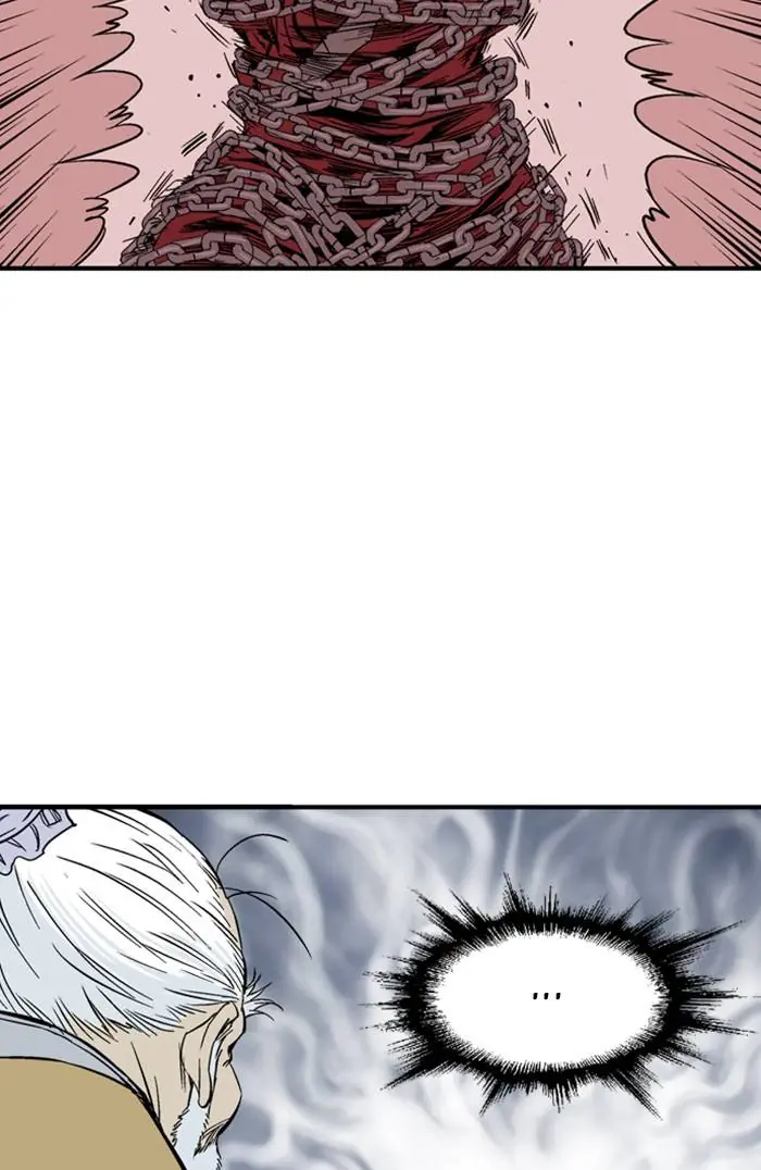 Gosu Chapter 226 Page 85