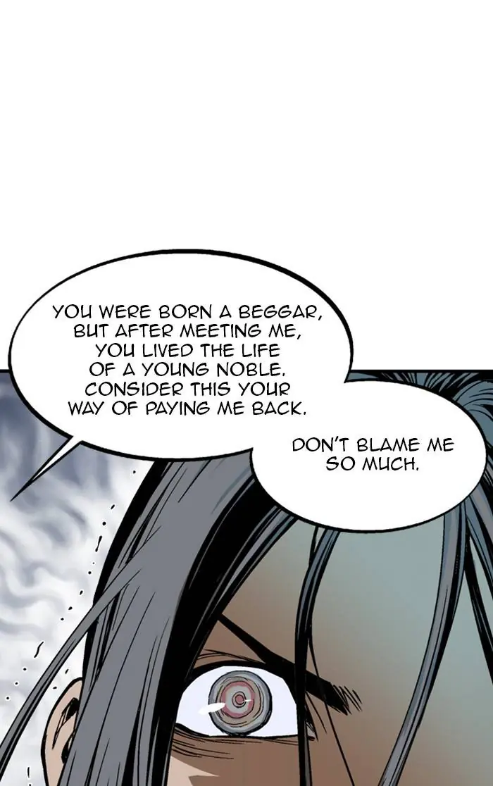 Gosu Chapter 226 Page 90