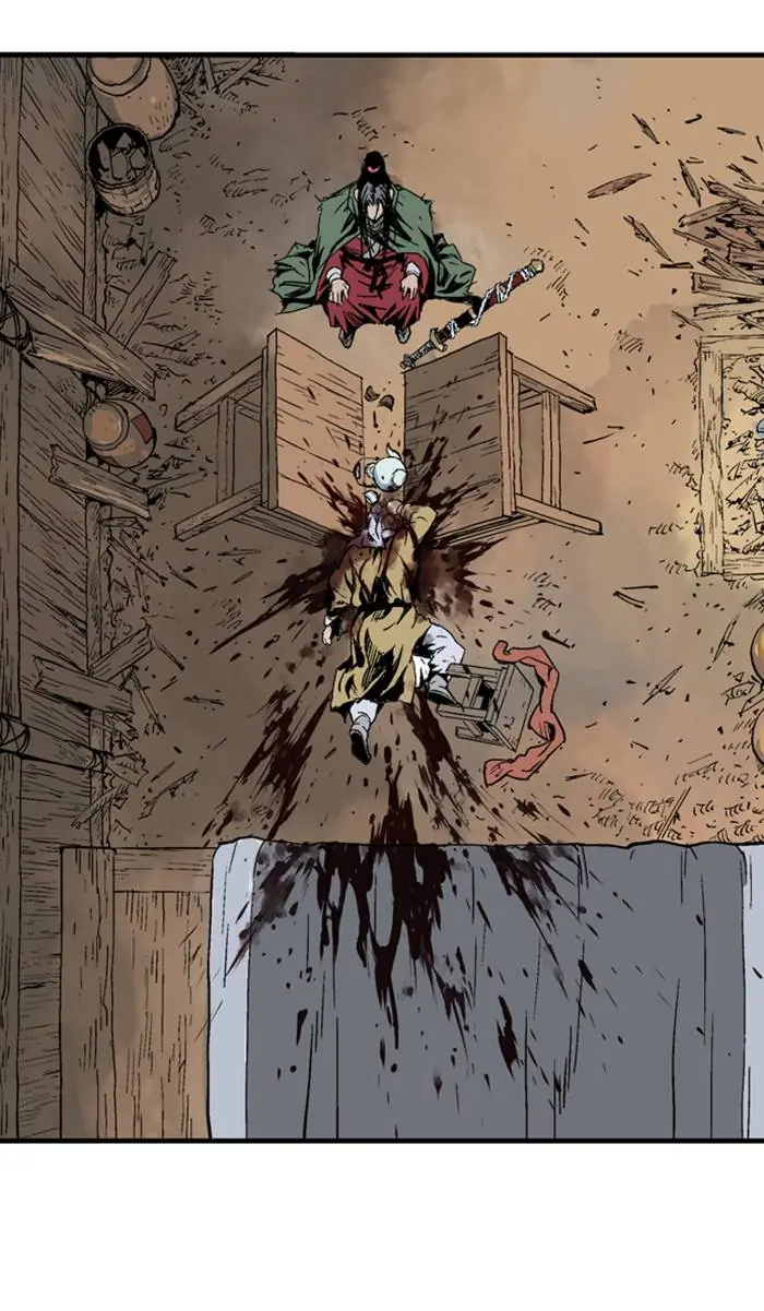 Gosu Chapter 227 Page 10