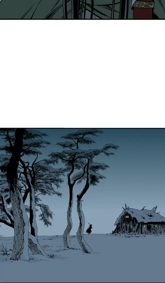 Gosu Chapter 227 Page 23