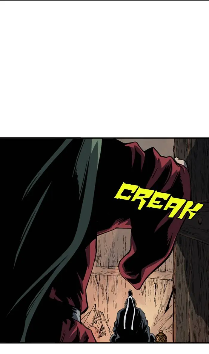 Gosu Chapter 227 Page 24