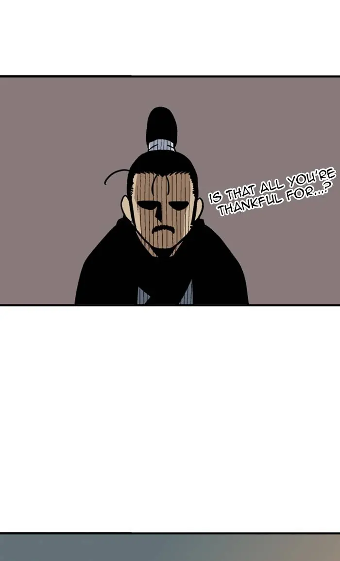 Gosu Chapter 227 Page 37